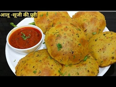 आलू-सूजी पूरी
